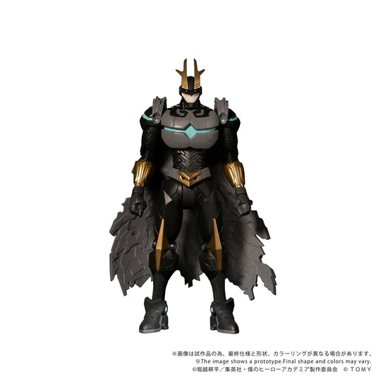 CK-M07 COLLEKAZARO Armored All Might