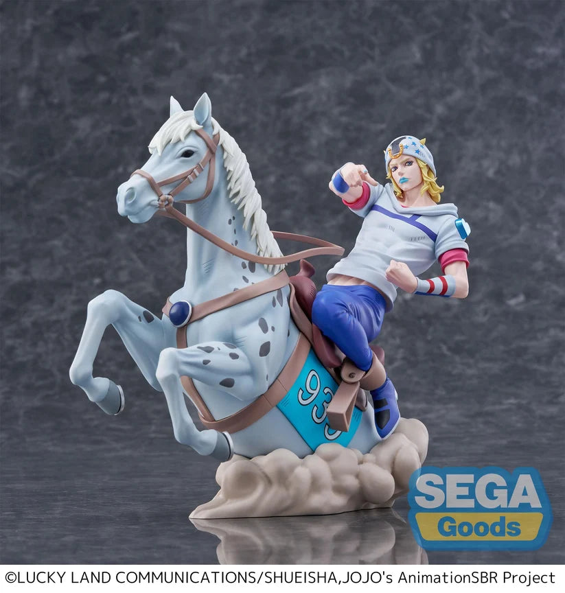 XrossLinkMAX Anime "STEEL BALL RUN JoJo's Bizarre Adventure" Figure -Johnny Joestar-