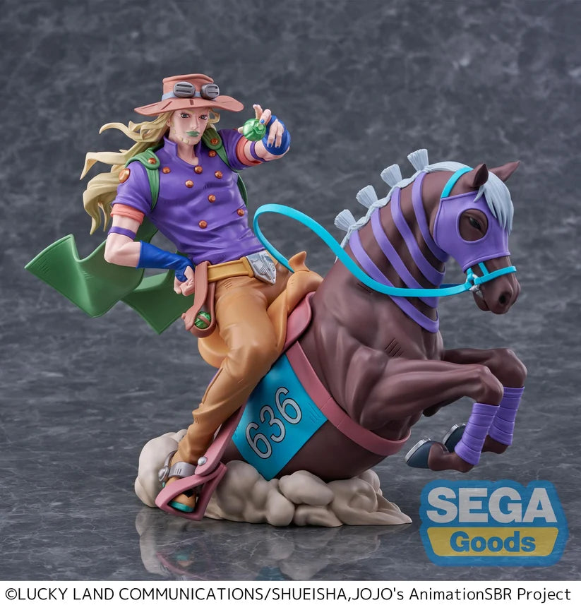 XrossLinkMAX Anime "STEEL BALL RUN JoJo's Bizarre Adventure" Figure -Gyro Zeppeli-
