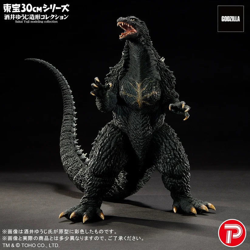 Toho 30cm Yuji Sakai Modeling collection Godzilla(2003)