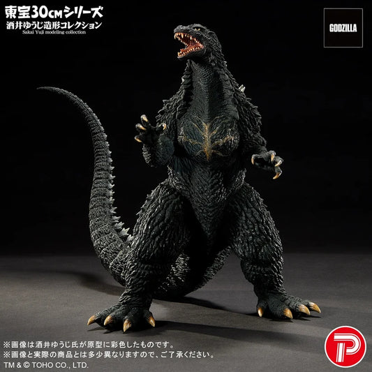 Toho 30cm Yuji Sakai Modeling collection Godzilla(2003)