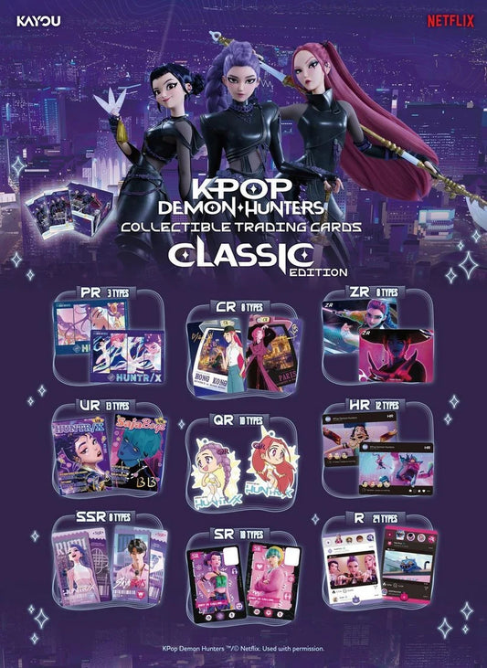 (Blind Box) KPOP demon hunter collectible trading cards classic edition 01 Pack