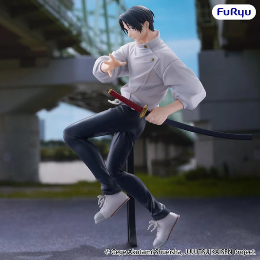 JUJUTSU KAISEN Trio-Try-iT Figure -Yuta Okkotsu-