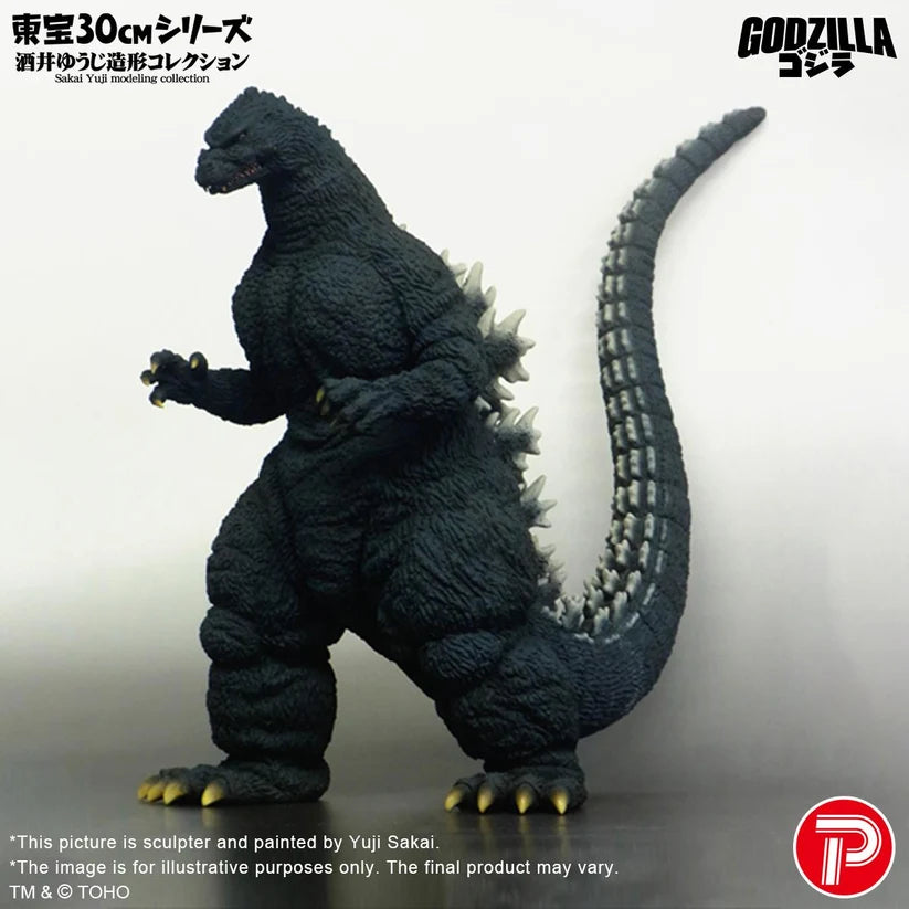 Toho 30cm Yuji Sakai Modeling collection Godzilla (1991) Hokkaido Ver.