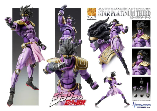 JoJo's Bizarre Adventure: Stardust Crusaders Chozokado STAR PLATINUM Third (Rerun)