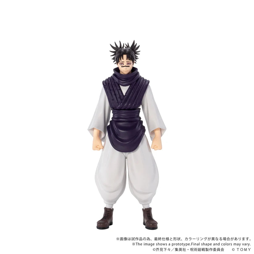 CK-J04 COLLEKAZARO Jujutsu Kaisen Choso