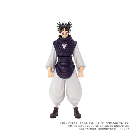 CK-J04 COLLEKAZARO Jujutsu Kaisen Choso