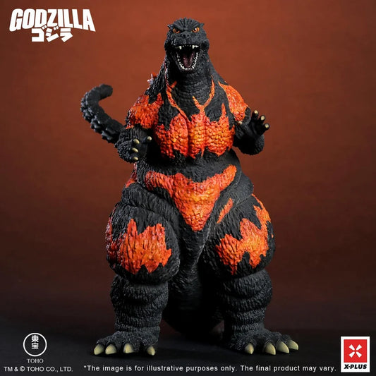 TOHO Kaiju Wars Series Godzilla (1995) Standard Version
