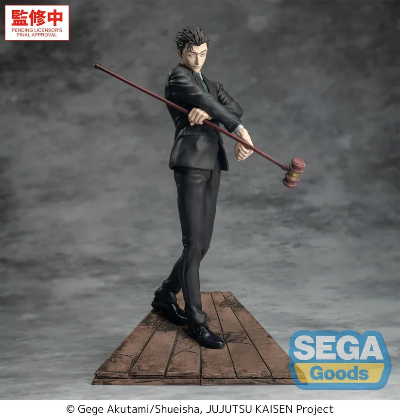 Luminasta "Jujutsu Kaisen The Culling Game" -Hiromi Higuruma-