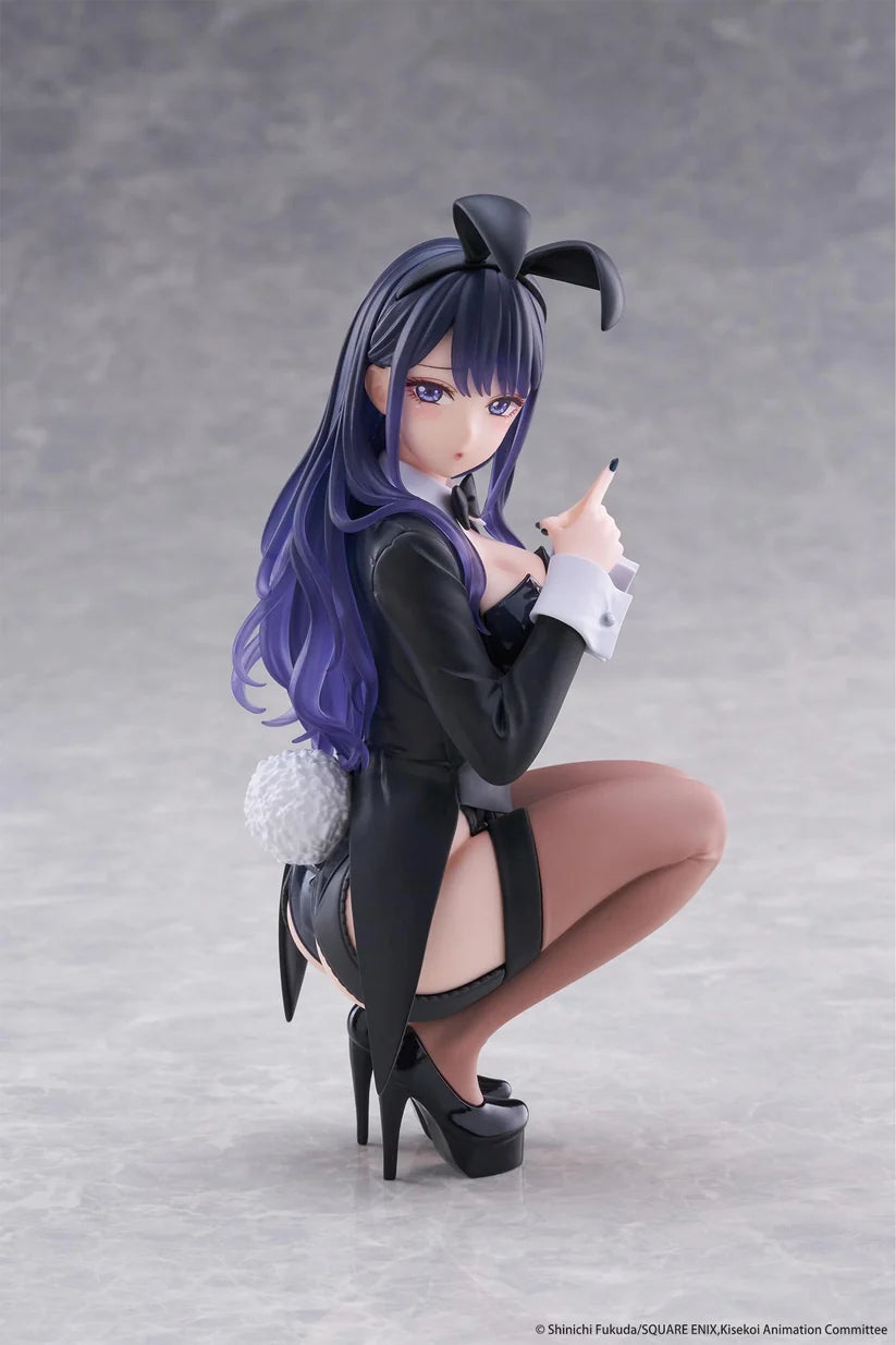 My Dress-Up Darling Desktop Cute Figure - Marin Kitagawa (Arisa Izayoi Ver.)