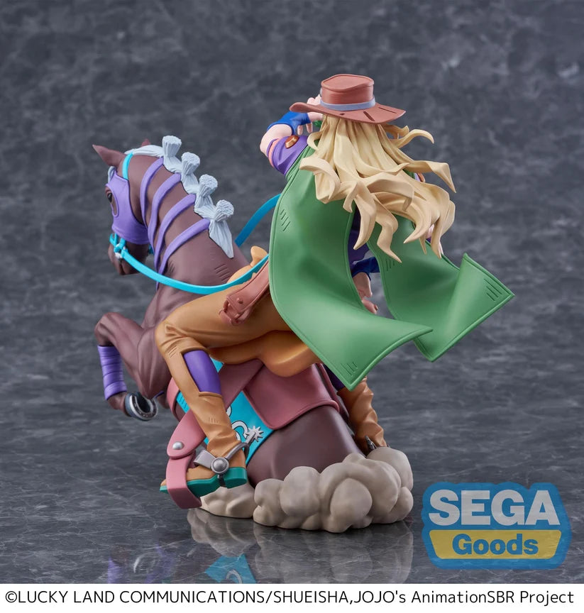 XrossLinkMAX Anime "STEEL BALL RUN JoJo's Bizarre Adventure" Figure -Gyro Zeppeli-