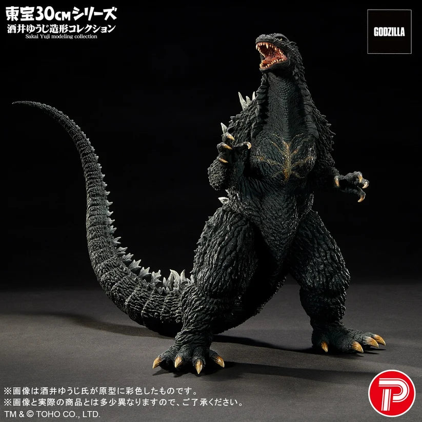 Toho 30cm Yuji Sakai Modeling collection Godzilla(2003)