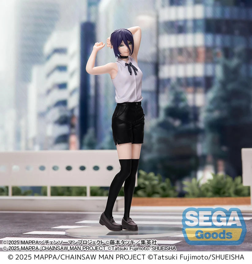 "Chainsaw Man - The Movie: Reze Arc" High Premium Figure -Reze-