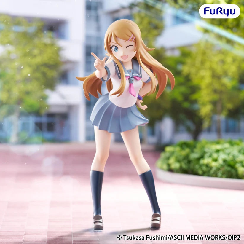 Oreimo 2 Muchute Figure -Kirino Kousaka-