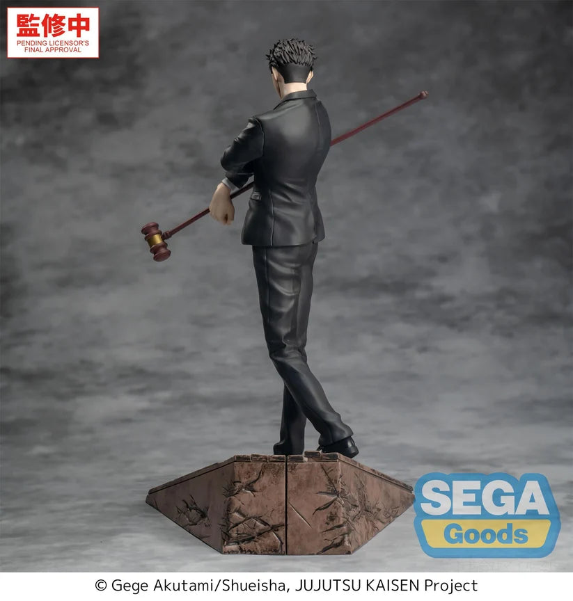 Luminasta "Jujutsu Kaisen The Culling Game" -Hiromi Higuruma-