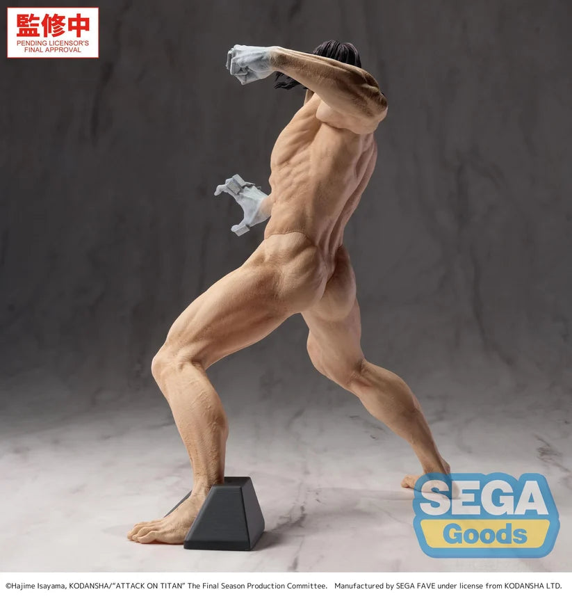 GigantiX "Attack on Titan" -Eren Yeager- Attack Titan Ver.