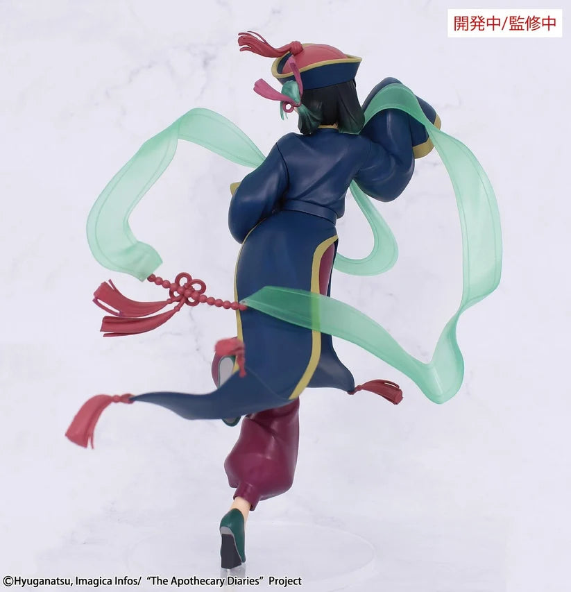 The Apothecary Diaries BRILLIANT Figure Seasonal Maomao Jiangshi