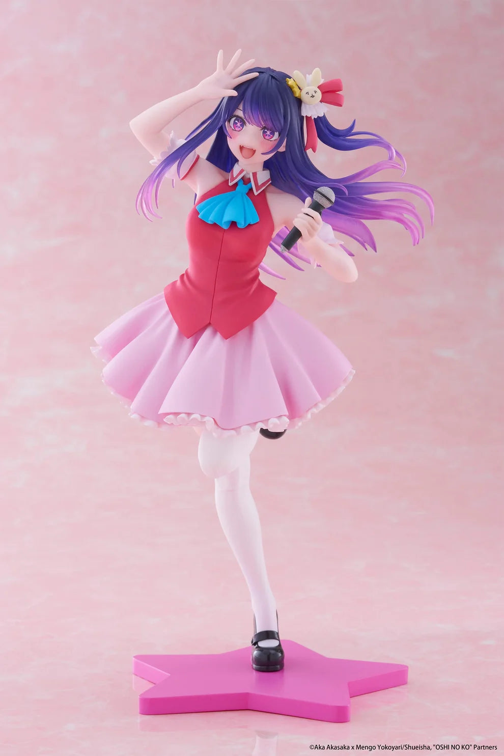 Oshi no Ko Coreful Figure -Ai Hoshino (B-Komachi Ver.) Reissue