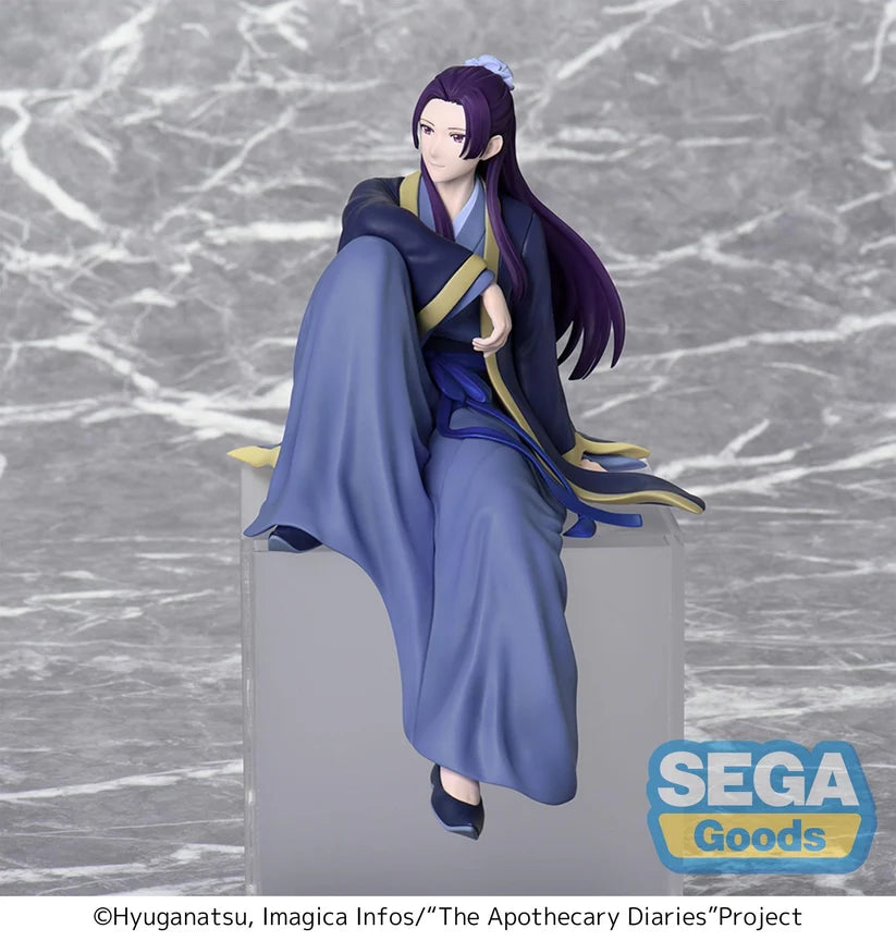 TV Anime "The Apothecary Diaries" PM Perching Figure "Jinshi"