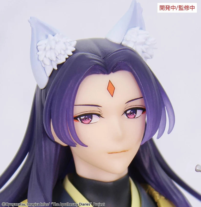 The Apothecary Diaries BRILLIANT Figure Seasonal Jinshi Nine-tailed fox