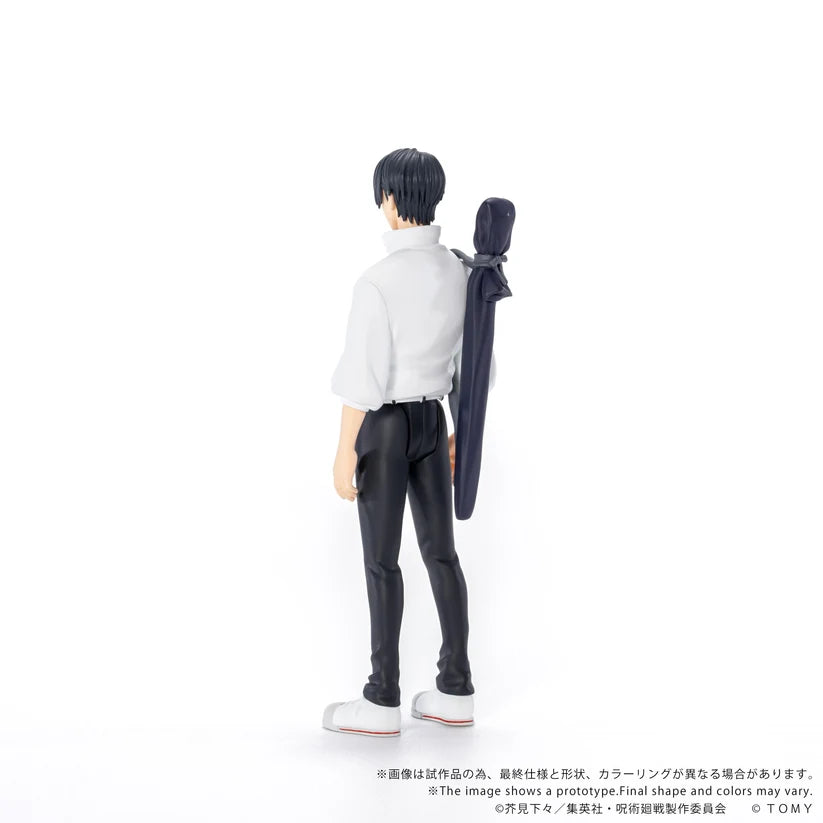 CK-J03 COLLEKAZARO Jujutsu Kaisen Yuta Okkotsu