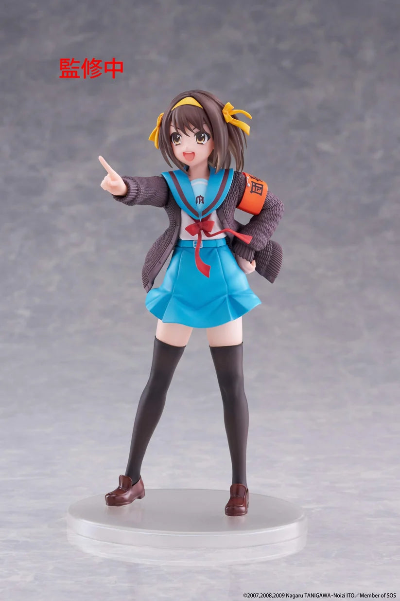 The Melancholy of Haruhi Suzumiya Coreful Figure - Haruhi Suzumiya