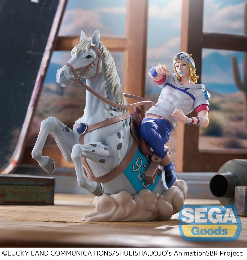 XrossLinkMAX Anime "STEEL BALL RUN JoJo's Bizarre Adventure" Figure -Johnny Joestar-