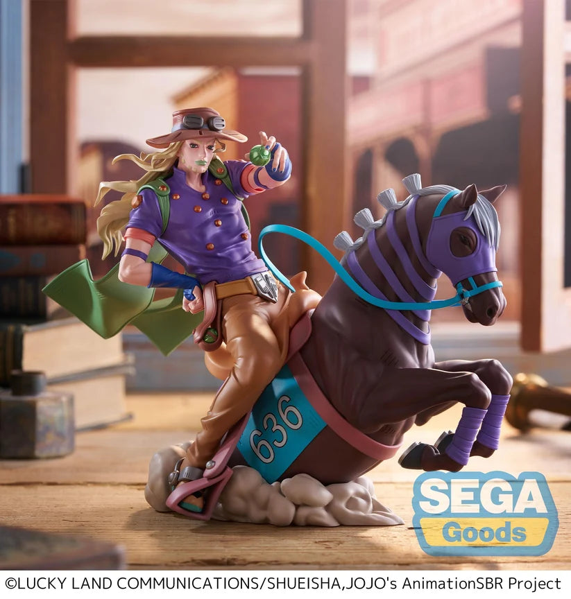 XrossLinkMAX Anime "STEEL BALL RUN JoJo's Bizarre Adventure" Figure -Gyro Zeppeli-