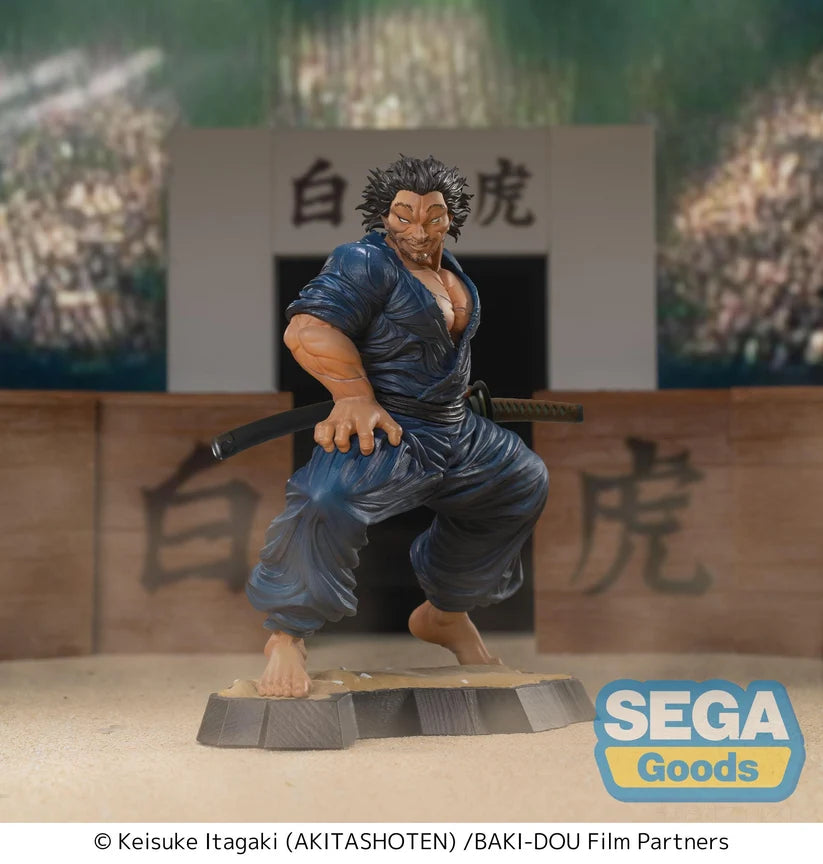 Luminasta "Baki-Dou" -Musashi Miyamoto-