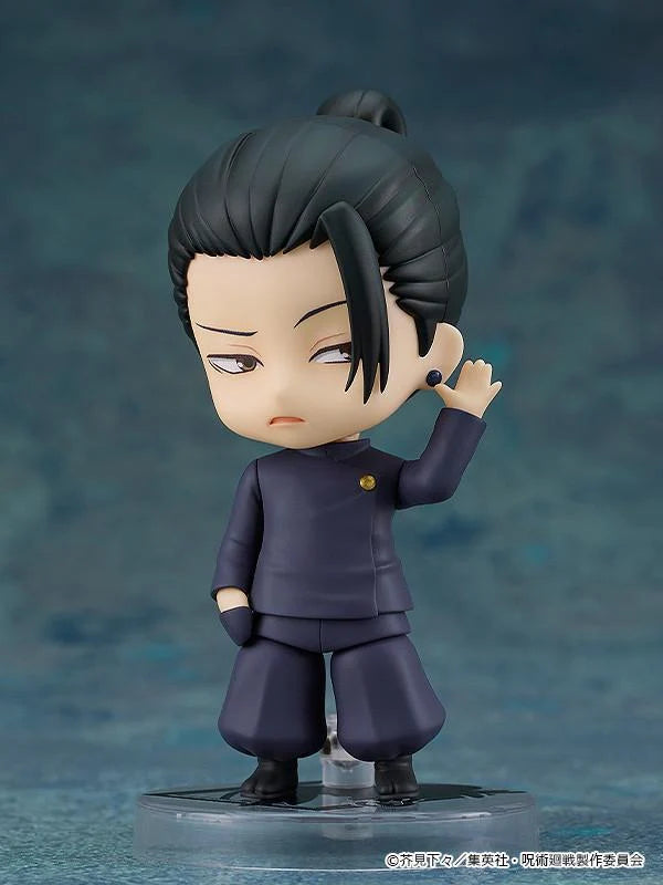 Jujutsu Kaisen Nendoroid Suguru Geto: Tokyo Jujutsu High School Ver. (Rerun)