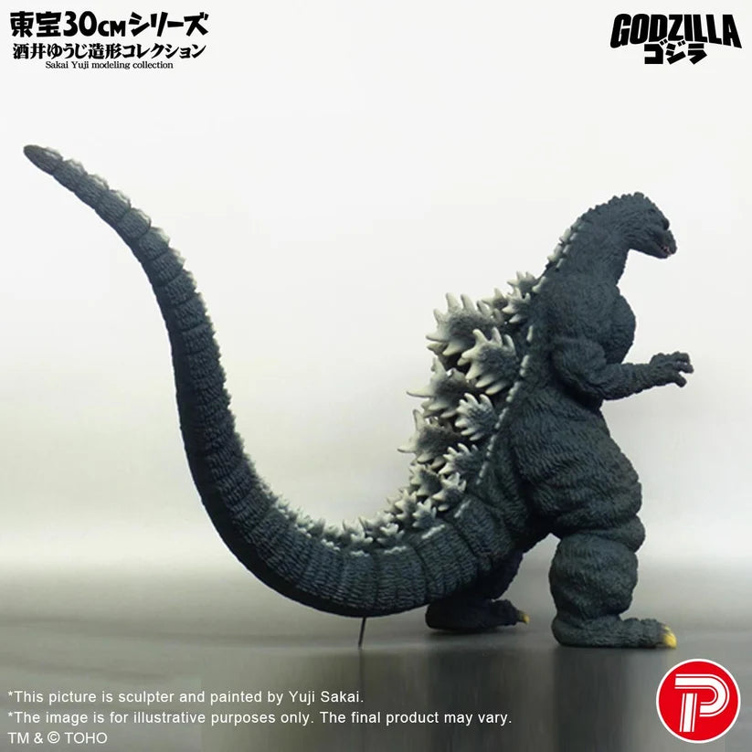 Toho 30cm Yuji Sakai Modeling collection Godzilla (1991) Hokkaido Ver.