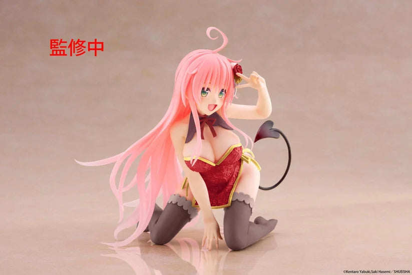To Love-Ru Darkness Desktop Cute Figure - Lala (Chinese Dress Ver.) (Rerun)