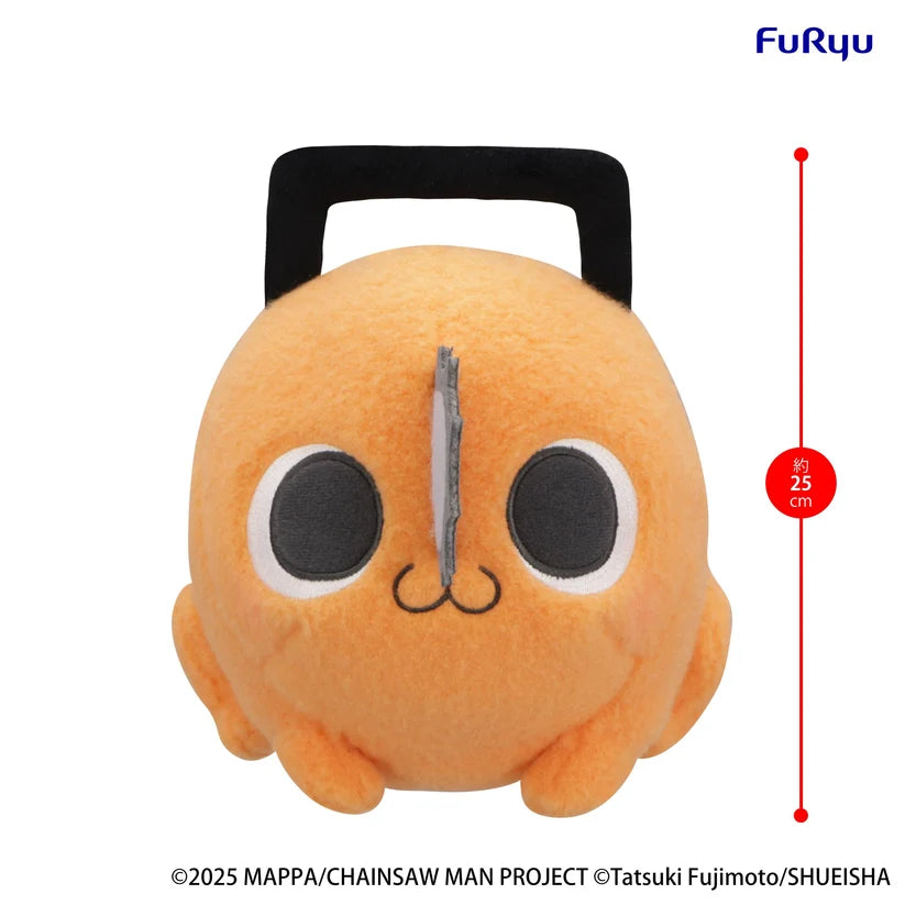 Chainsaw Man – The Movie: Reze Arc Milky Boa Big Plush Toy -Pochita- A