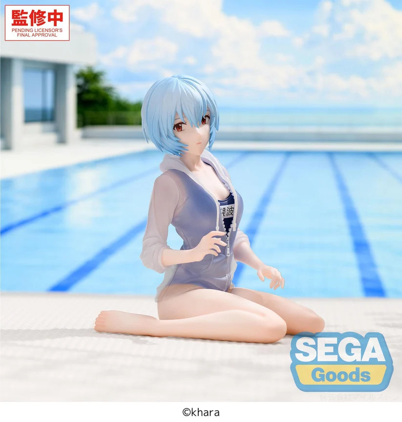 Yumemirize "Evangelion: New Theatrical Edition" -Rei Ayanami- School Swimsuit Ver.