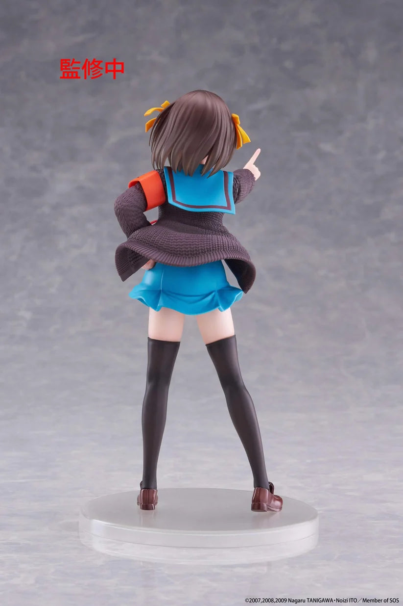 The Melancholy of Haruhi Suzumiya Coreful Figure - Haruhi Suzumiya