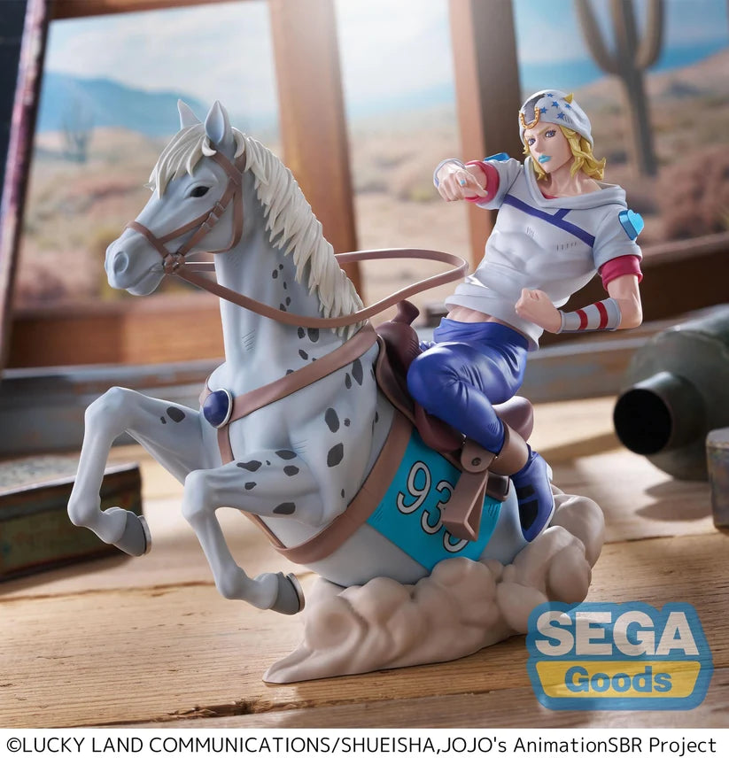 XrossLinkMAX Anime "STEEL BALL RUN JoJo's Bizarre Adventure" Figure -Johnny Joestar-