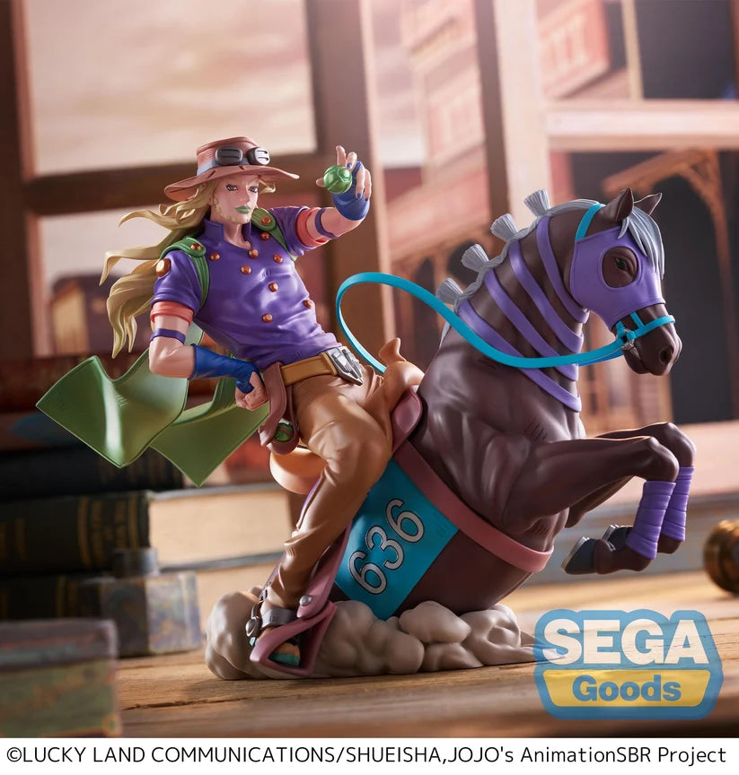 XrossLinkMAX Anime "STEEL BALL RUN JoJo's Bizarre Adventure" Figure -Gyro Zeppeli-