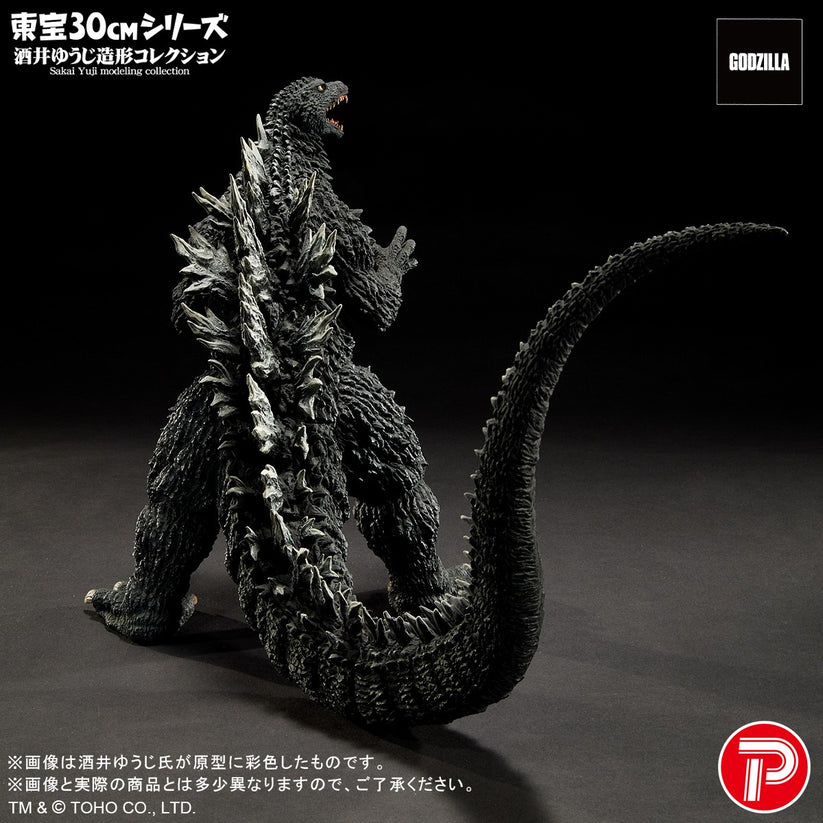 Toho 30cm Yuji Sakai Modeling collection Godzilla(2003)