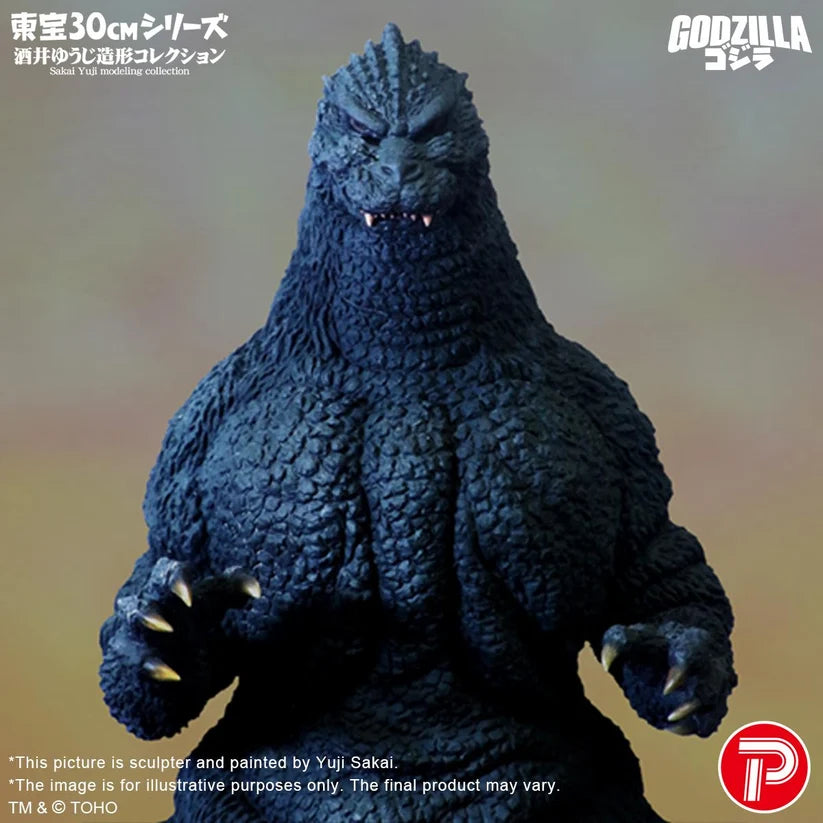 Toho 30cm Yuji Sakai Modeling collection Godzilla (1991) Hokkaido Ver.