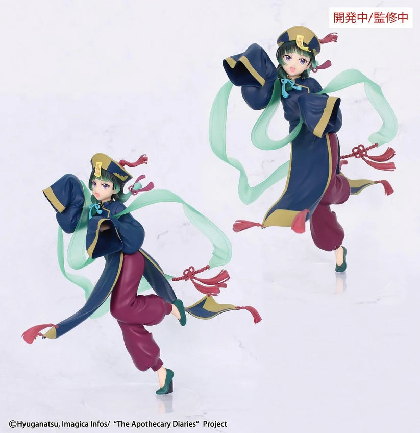 The Apothecary Diaries BRILLIANT Figure Seasonal Maomao Jiangshi