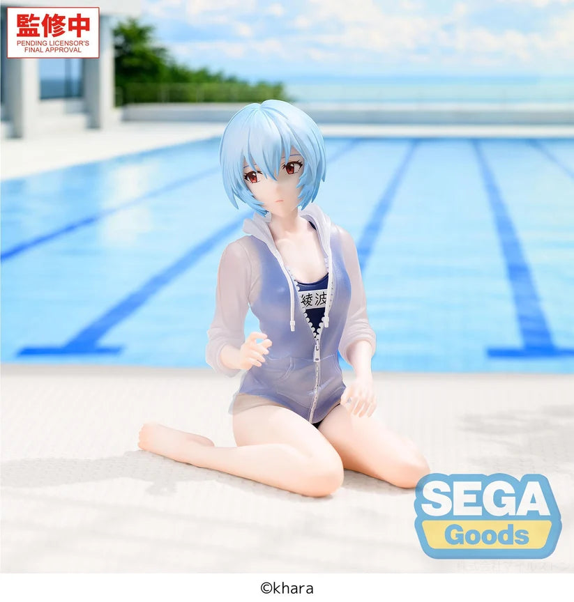Yumemirize "Evangelion: New Theatrical Edition" -Rei Ayanami- School Swimsuit Ver.