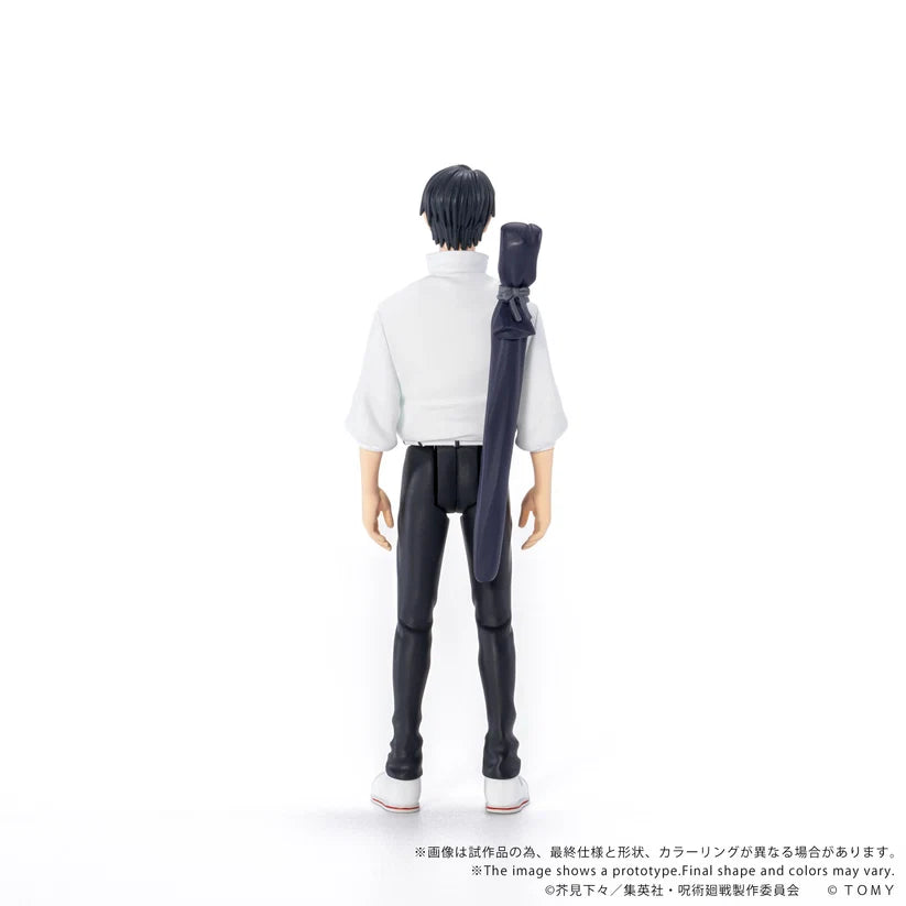 CK-J03 COLLEKAZARO Jujutsu Kaisen Yuta Okkotsu
