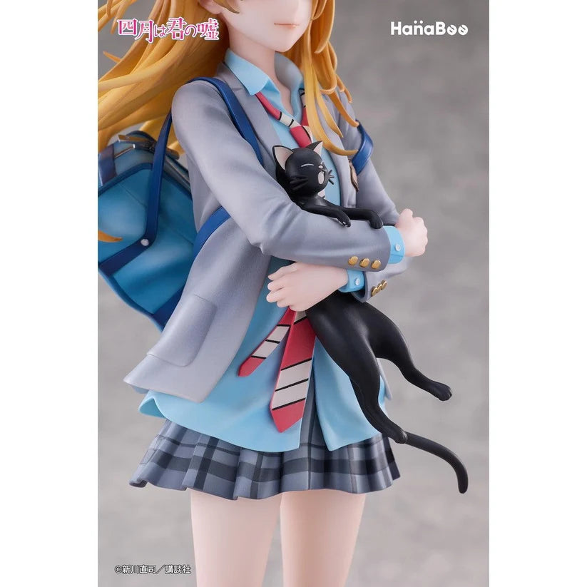 Your Lie in April Kaori Miyazono 1/6 Scale Figure