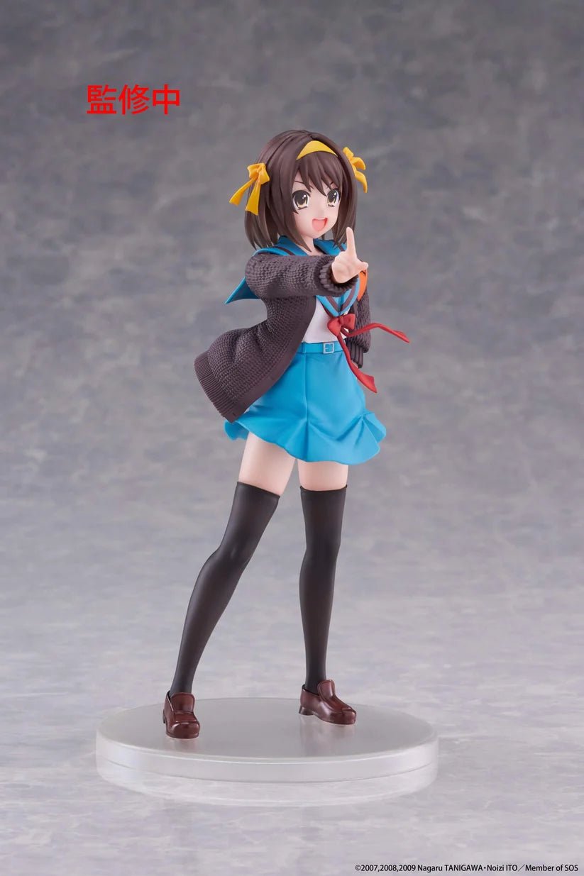 The Melancholy of Haruhi Suzumiya Coreful Figure - Haruhi Suzumiya