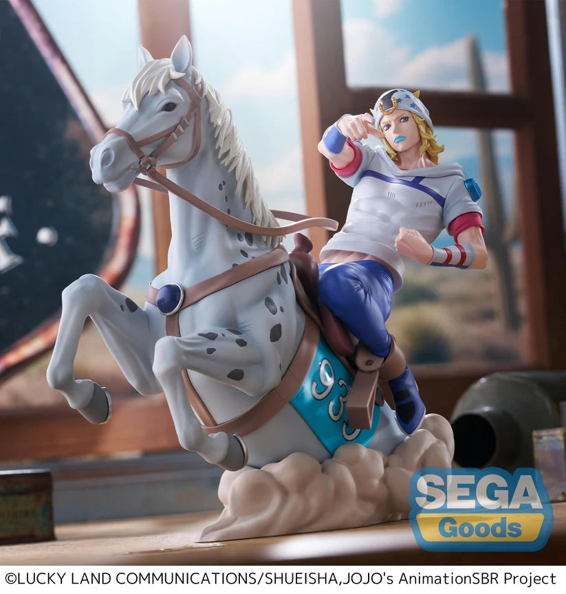 XrossLinkMAX Anime "STEEL BALL RUN JoJo's Bizarre Adventure" Figure -Johnny Joestar-