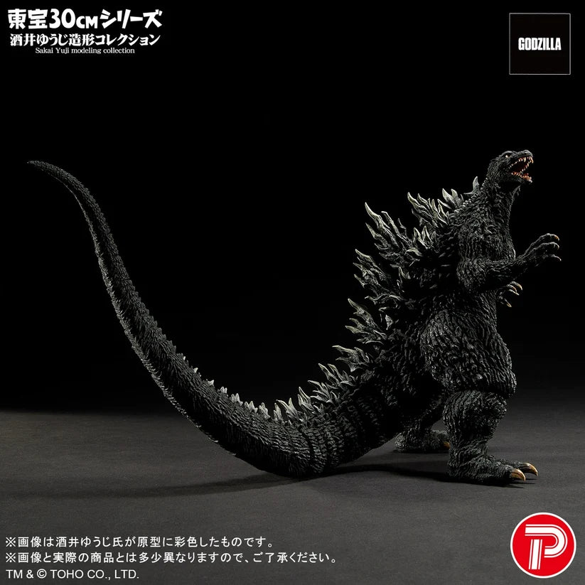 Toho 30cm Yuji Sakai Modeling collection Godzilla(2003)