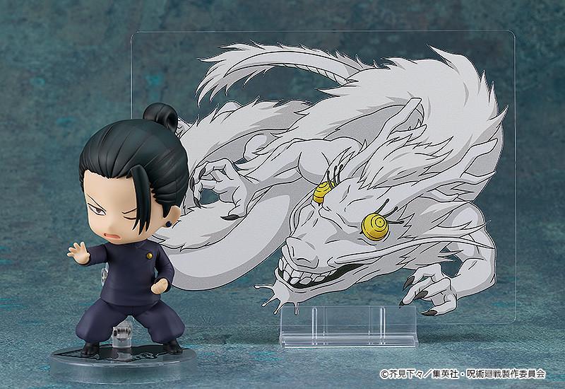 Jujutsu Kaisen Nendoroid Suguru Geto: Tokyo Jujutsu High School Ver. (Rerun)