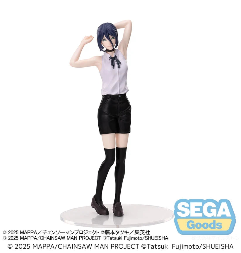 "Chainsaw Man - The Movie: Reze Arc" High Premium Figure -Reze-