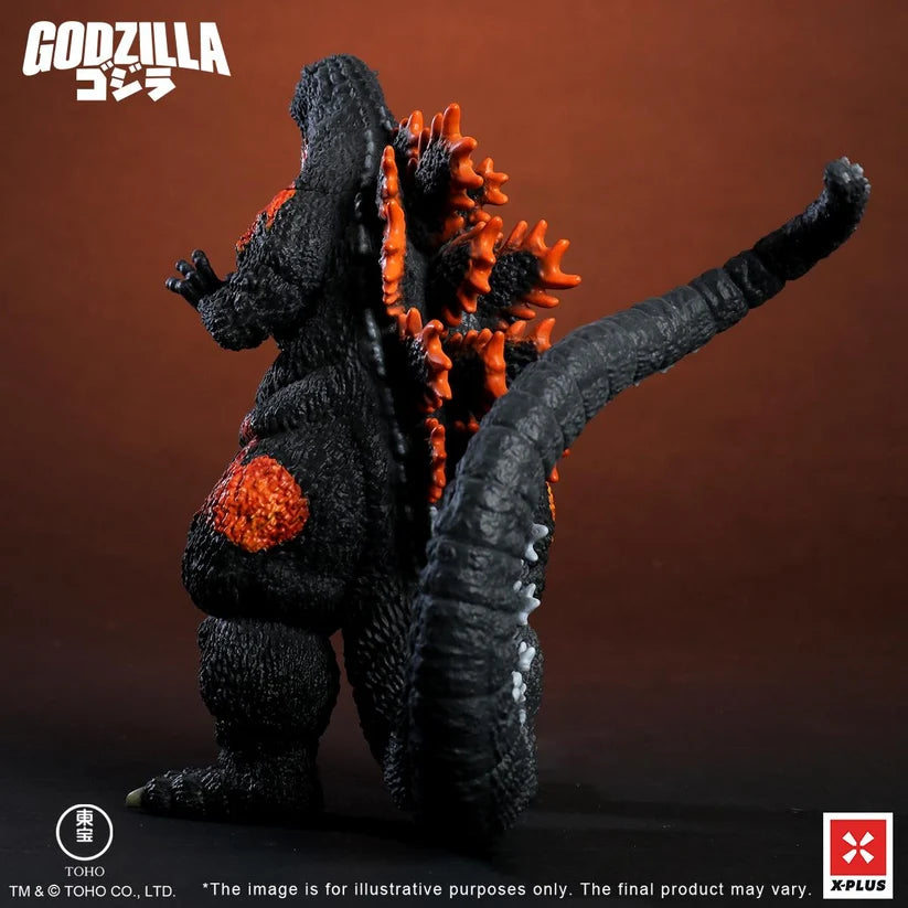 TOHO Kaiju Wars Series Godzilla (1995) Standard Version