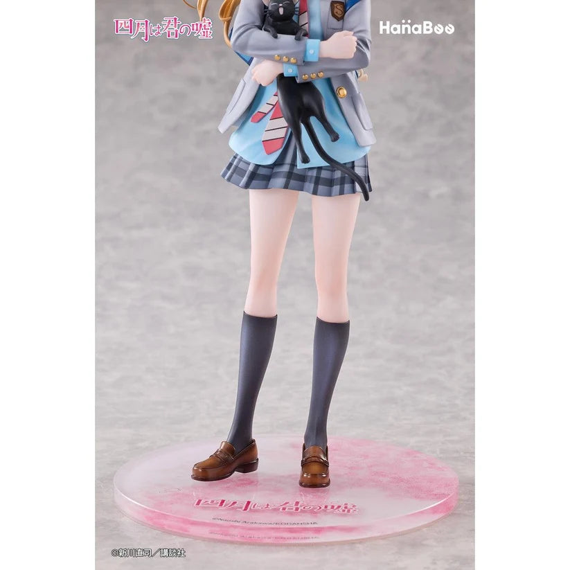 Your Lie in April Kaori Miyazono 1/6 Scale Figure